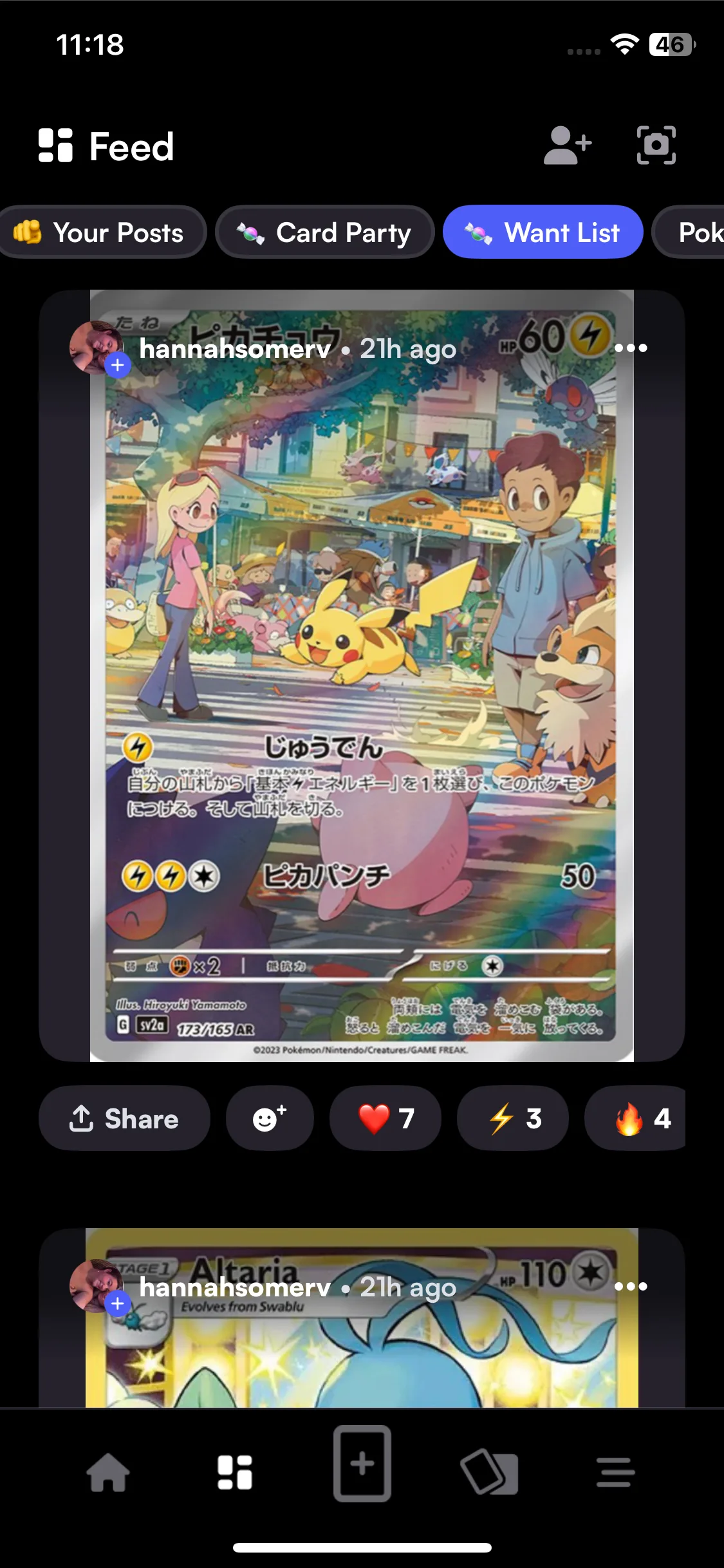 Test Image 10